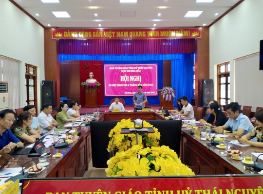 Cụm thi đua số 3: Tổ chức Hội nghị sơ kết hoạt động 6 tháng đầu năm 2022