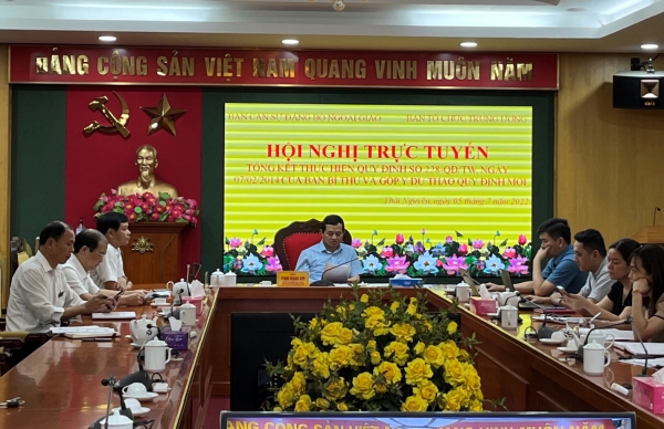 Hội nghị trực tuyến tổng kết thực hiện Quy định số 228-QĐ/TW