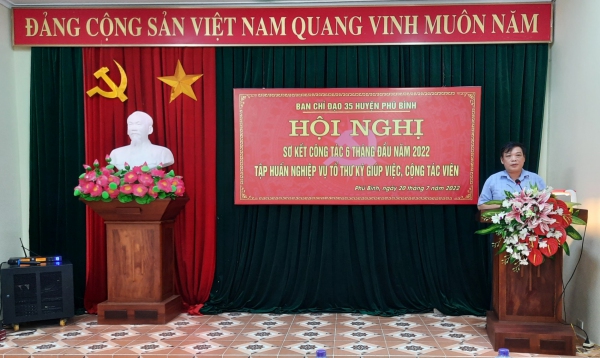 Ban Chỉ đạo 35 huyện Phú Bình sơ kết hoạt động 6 tháng đầu năm và tập huấn nghiệp vụ cho các bộ phận giúp việc
