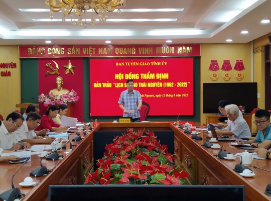 Tổ chức Hội đồng thẩm định bản thảo “Lịch sử Báo Thái Nguyên (1962 - 2022)”
