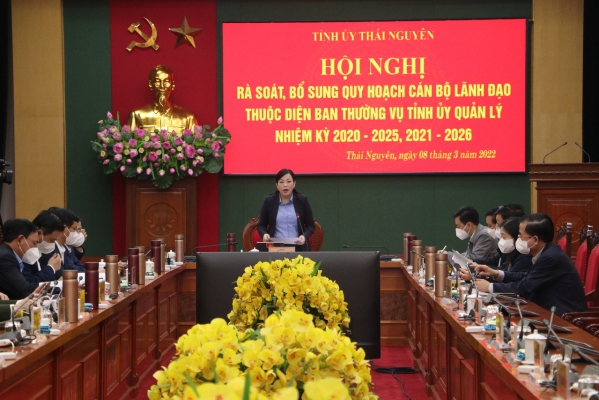 Đảm bảo an toàn thông tin trong quá trình thực hiện chuyển đổi số quản lý hồ sơ cán bộ diện Ban Thường vụ Tỉnh ủy quản lý hiện nay