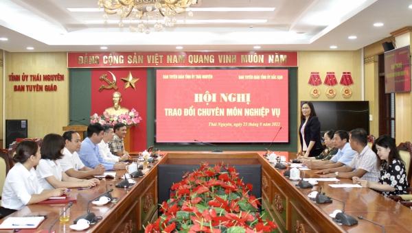 Trao đổi kinh nghiệm trong công tác xây dựng, quản lý, vận hành  Cổng Thông tin điện tử Đảng bộ tỉnh