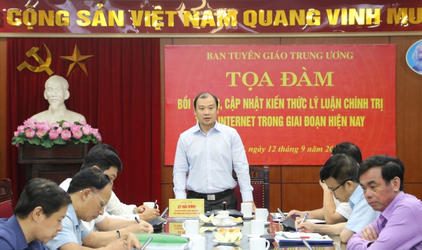 Tọa đàm khoa học “Bồi dưỡng, cập nhật kiến thức lý luận chính trị trên Internet trong giai đoạn hiện nay”