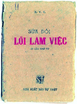 Tác phẩm “Sửa đổi lối làm việc”: Cẩm nang xây dựng, chỉnh đốn Ðảng ta