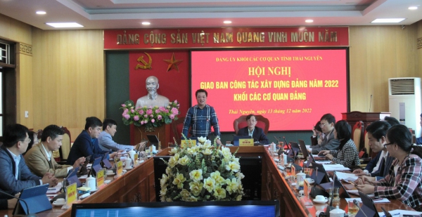Hội nghị giao ban công tác xây dựng Đảng năm 2022 các chi, đảng bộ thuộc Khối các cơ quan Đảng