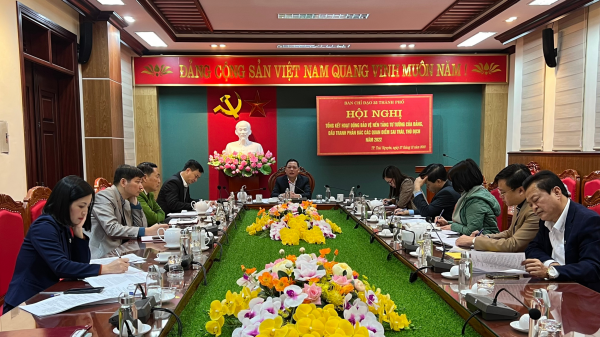 Ban Chỉ đạo 35 thành phố Thái Nguyên tổng kết hoạt động năm 2022
