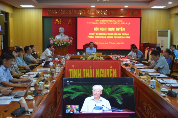 Sơ kết 01 năm hoạt động của Ban Chỉ đạo phòng, chống tham nhũng, tiêu cực tỉnh, thành phố trực thuộc Trung ương