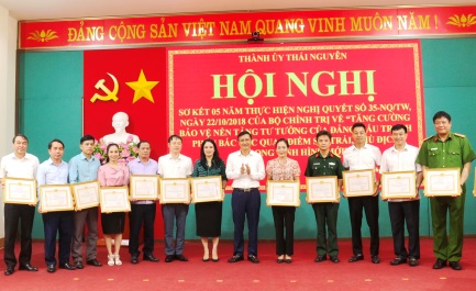 Thành ủy Thái Nguyên sơ kết 5 năm thực hiện Nghị quyết 35-NQ/TW của Bộ Chính trị