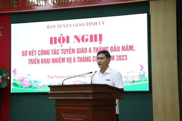 Phát huy tinh thần đổi mới, sáng tạo, hoàn thành tốt nhiệm vụ được giao năm 2023