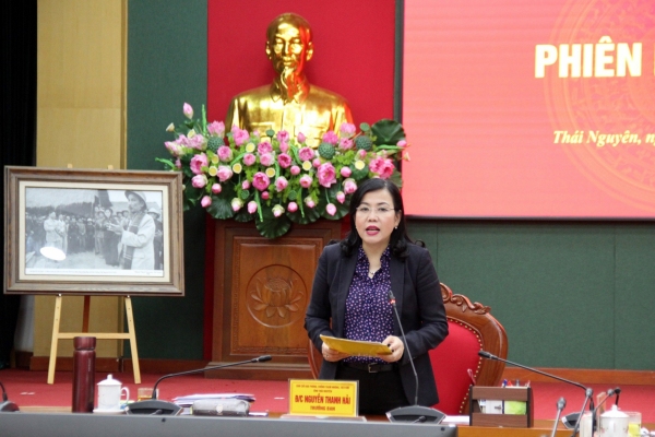 Ban Chỉ đạo Phòng, chống tham nhũng, tiêu cực tỉnh họp Phiên thứ 6