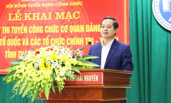 Tuyển dụng 22 công chức cho các cơ quan cấp tỉnh