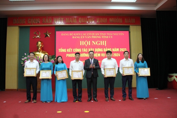 Đảng bộ Văn phòng Tỉnh ủy tổng kết công tác xây dựng Đảng năm 2023, triển khai nhiệm vụ năm 2024