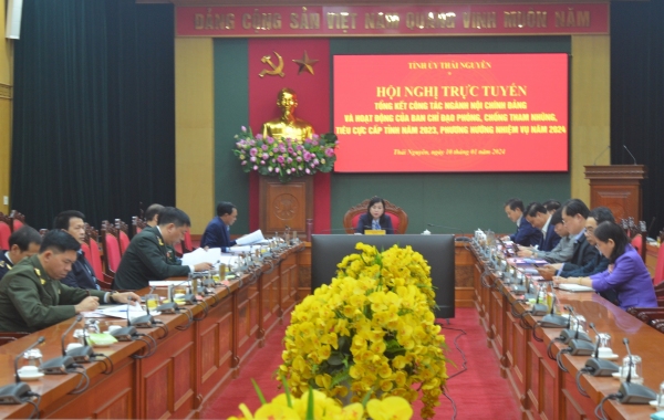 Tổng kết công tác ngành Nội chính Đảng và hoạt động của Ban Chỉ đạo phòng, chống tham nhũng, tiêu cực cấp tỉnh năm 2023