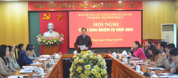 Chi bộ Ban Nội chính Tỉnh ủy triển khai nhiệm vụ công tác năm 2024