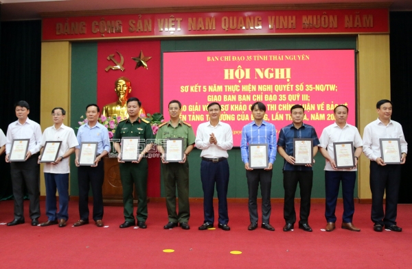 Thái Nguyên: Phát động Cuộc thi chính luận về bảo vệ nền tảng tư tưởng của Đảng lần thứ Tư, năm 2024