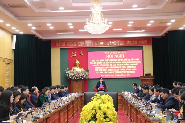 Thái Nguyên tổ chức học tập, quán triệt chuyên đề học tập và làm theo tư tưởng, đạo đức, phong cách Hồ Chí Minh năm 2024