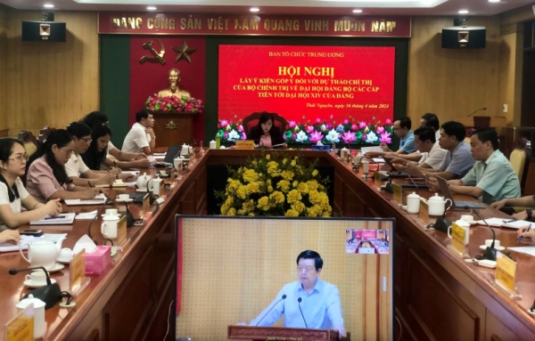 Hội nghị góp ý kiến đối với dự thảo Chỉ thị của Bộ Chính trị về đại hội đảng bộ các cấp tiến tới Đại hội XIV của Đảng