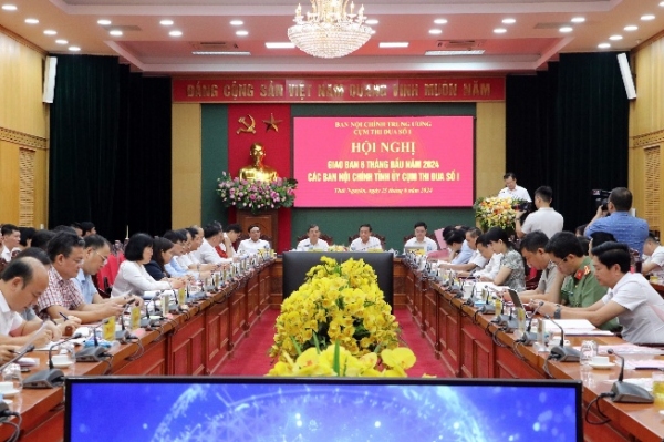 Cụm thi đua số I - Ban Nội chính Trung ương sơ kết công tác 6 tháng đầu năm