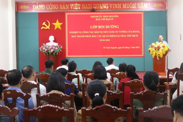 Nâng cao năng lực, nghiệp vụ công tác bảo vệ nền tảng tư tưởng của Đảng
