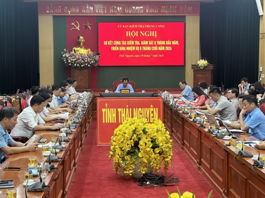 Hội nghị sơ kết công tác kiểm tra, giám sát 6 tháng đầu năm 2024