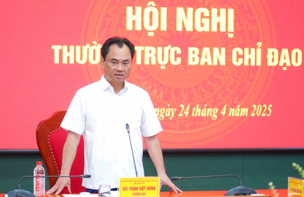 Cấp ủy, chính quyền các cấp tiếp tục quan tâm công tác đối thoại, tiếp công dân