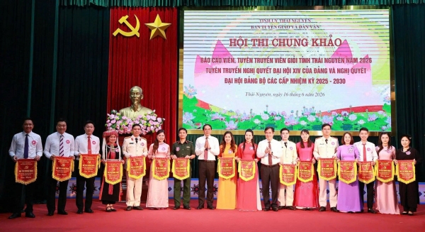 Nâng cao chất lượng, hiệu quả công tác tuyên truyền miệng từ Hội thi Báo cáo viên, tuyên truyền viên giỏi năm 2026