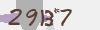 Mã bảo mật