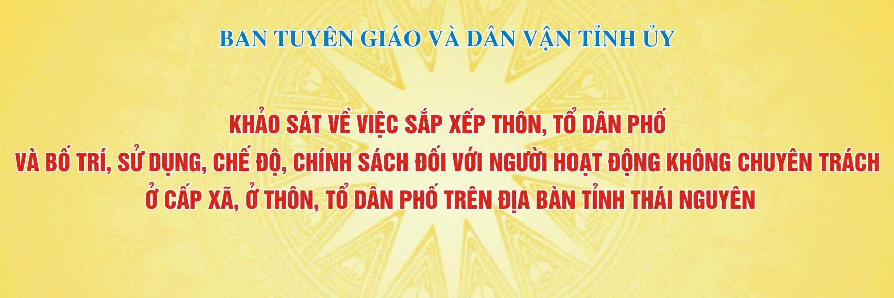 Điều tra dư luận xã hội truyền