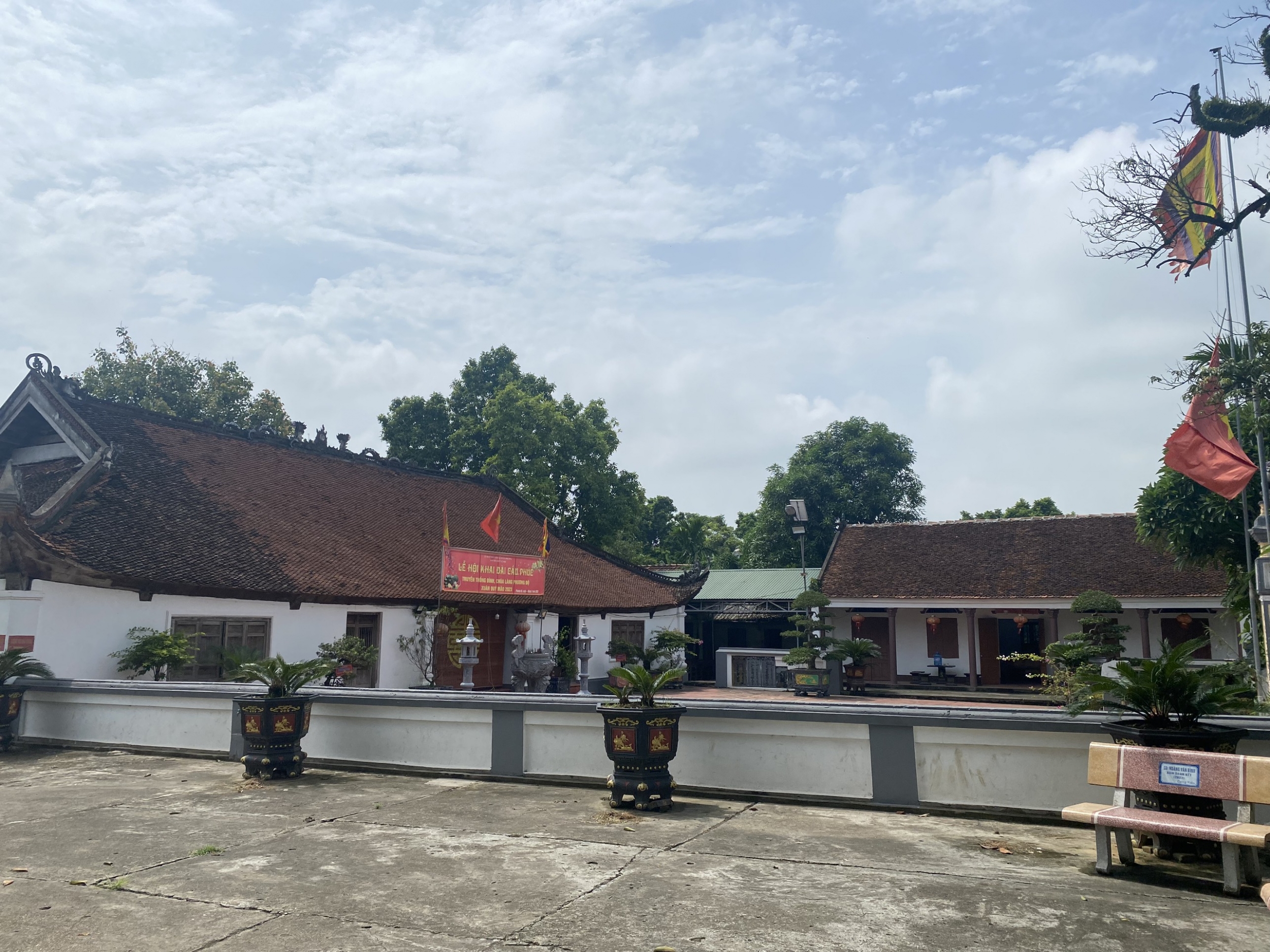 image 20230822111105 1
