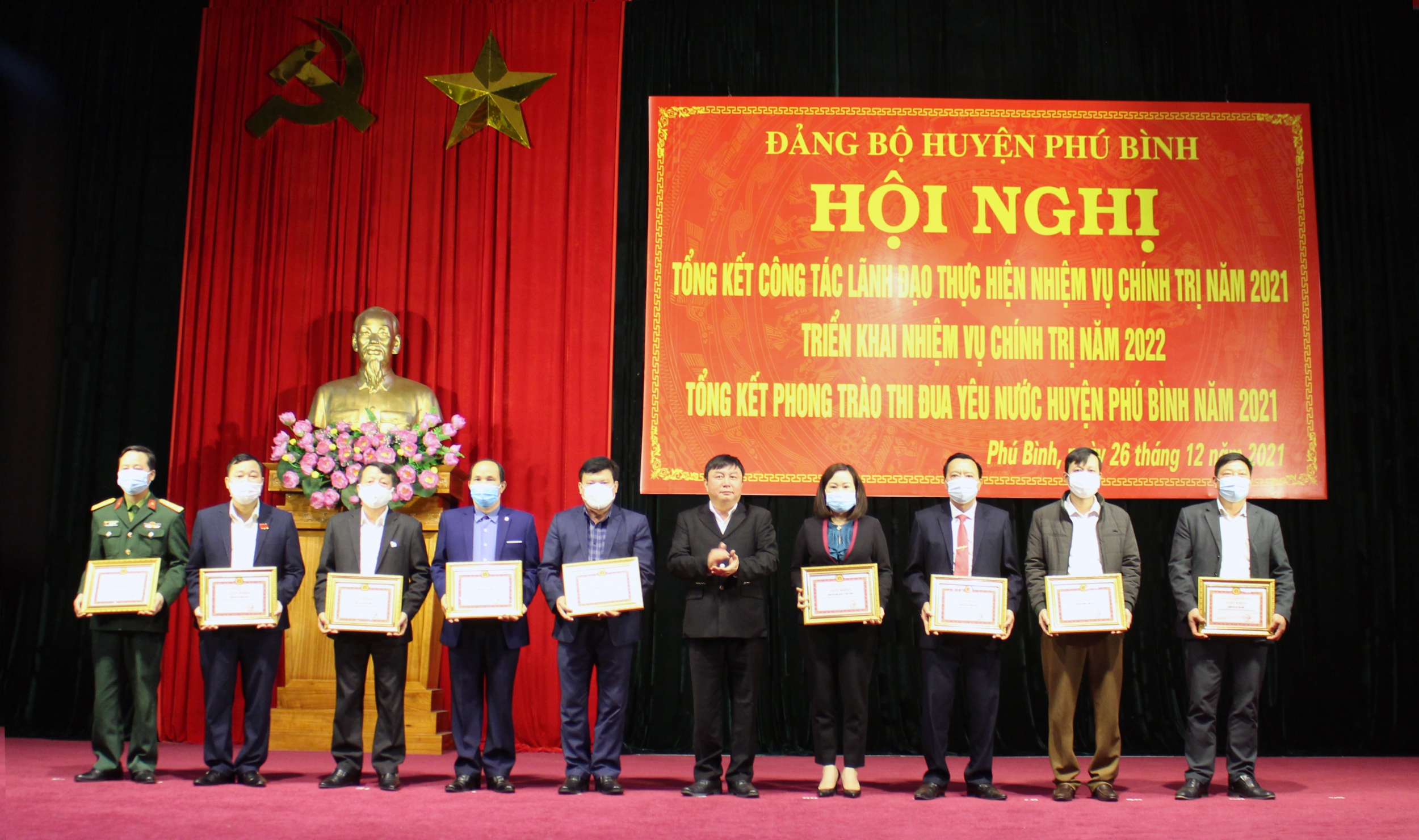Phu Binh