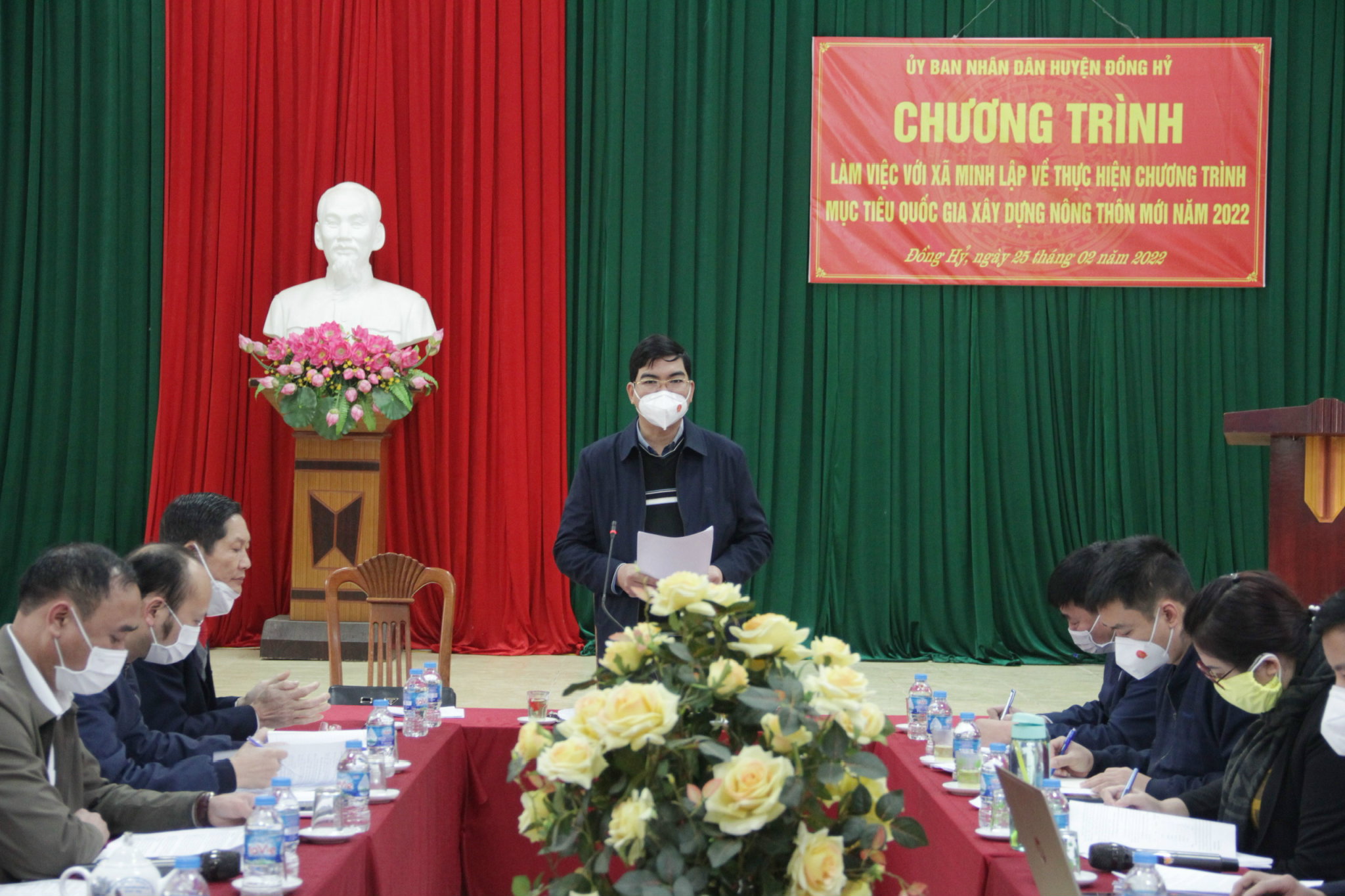 image 20220307174039 2