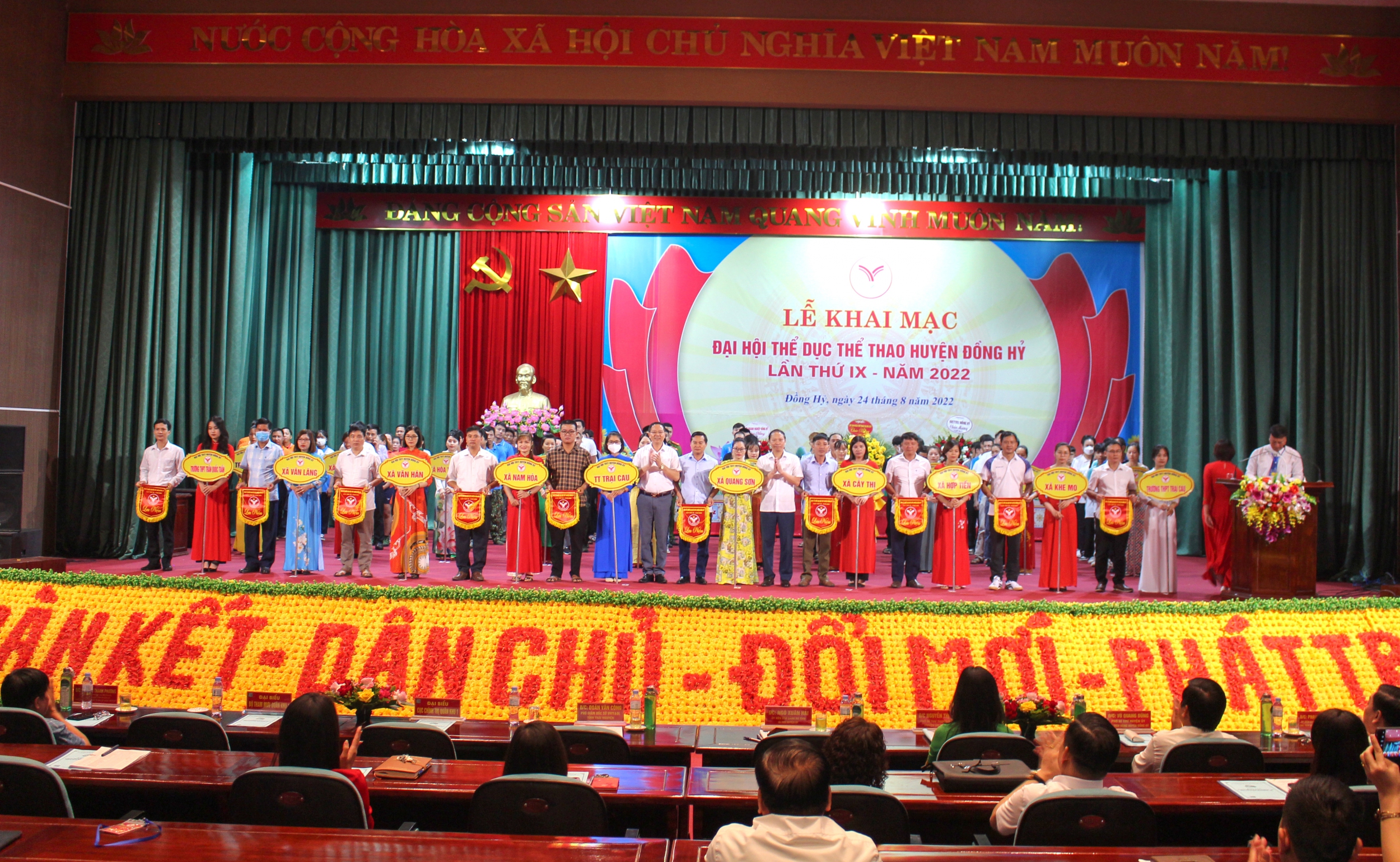 image 20220826002515 1