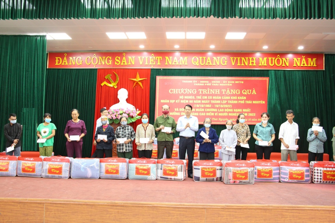 image 20221017170457 2