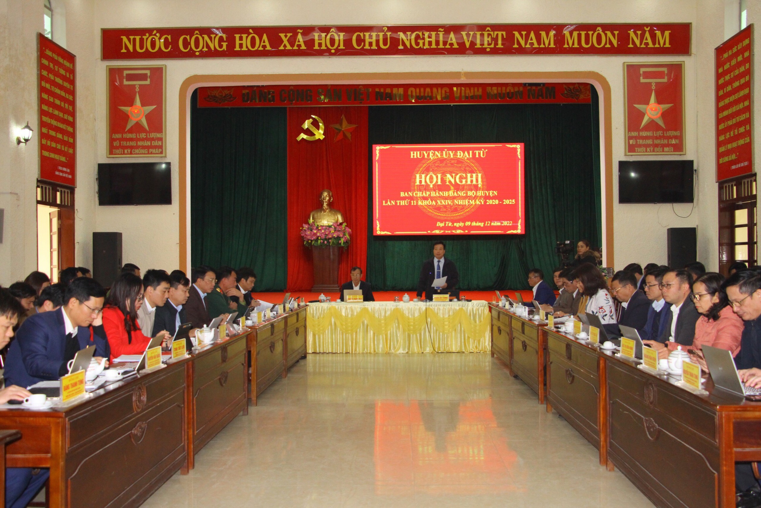 image 20221209162628 1