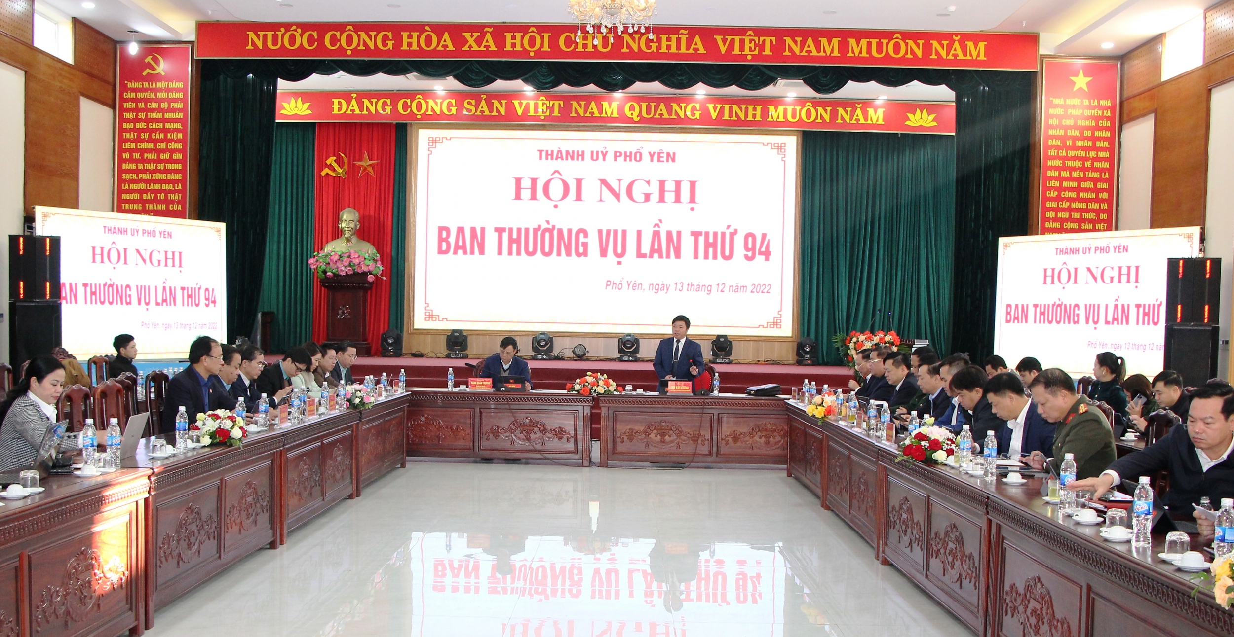 image 20221214085104 1