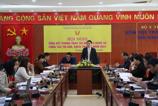 image 20221216080413 1