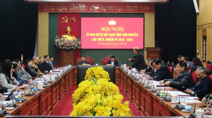 image 20221222155053 1