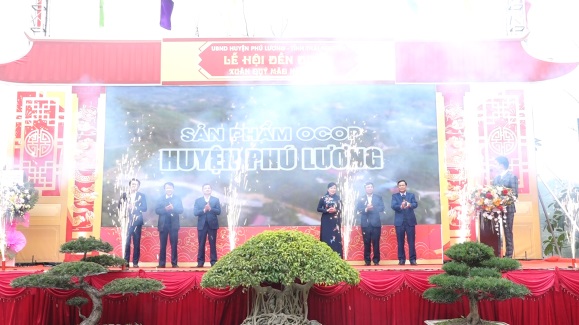 image 20230128151159 3