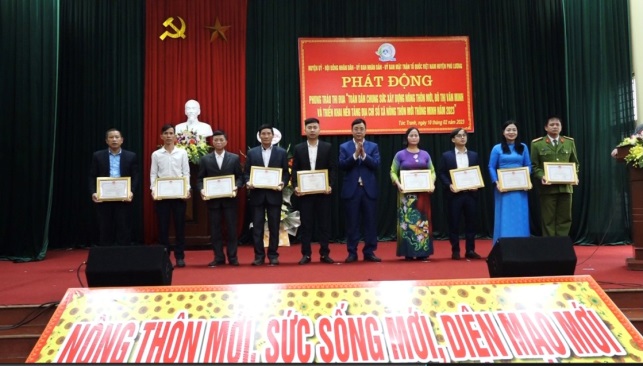 image 20230210173858 2