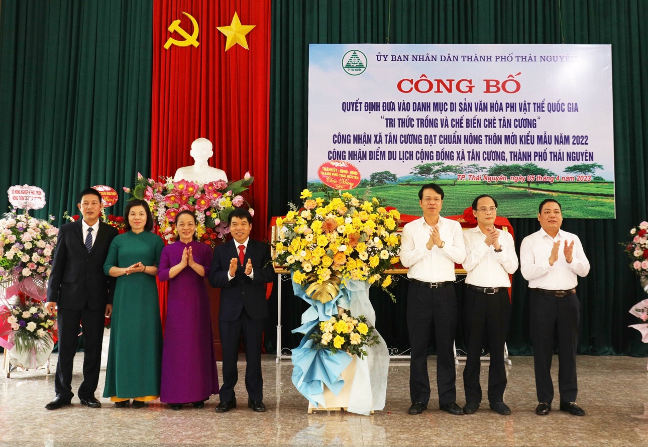 image 20230405214349 3