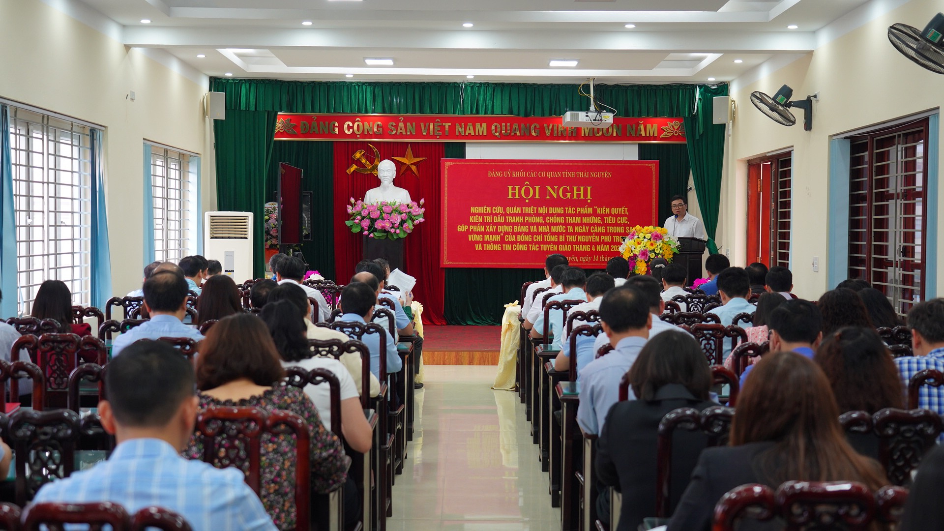 image 20230414111642 1