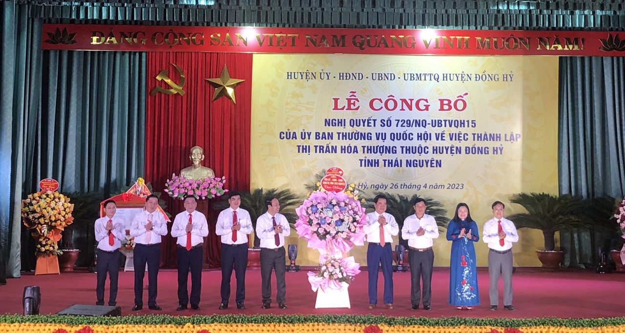 image 20230427073115 2