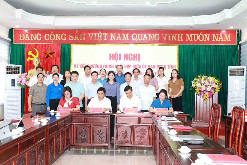 image 20230714221330 1