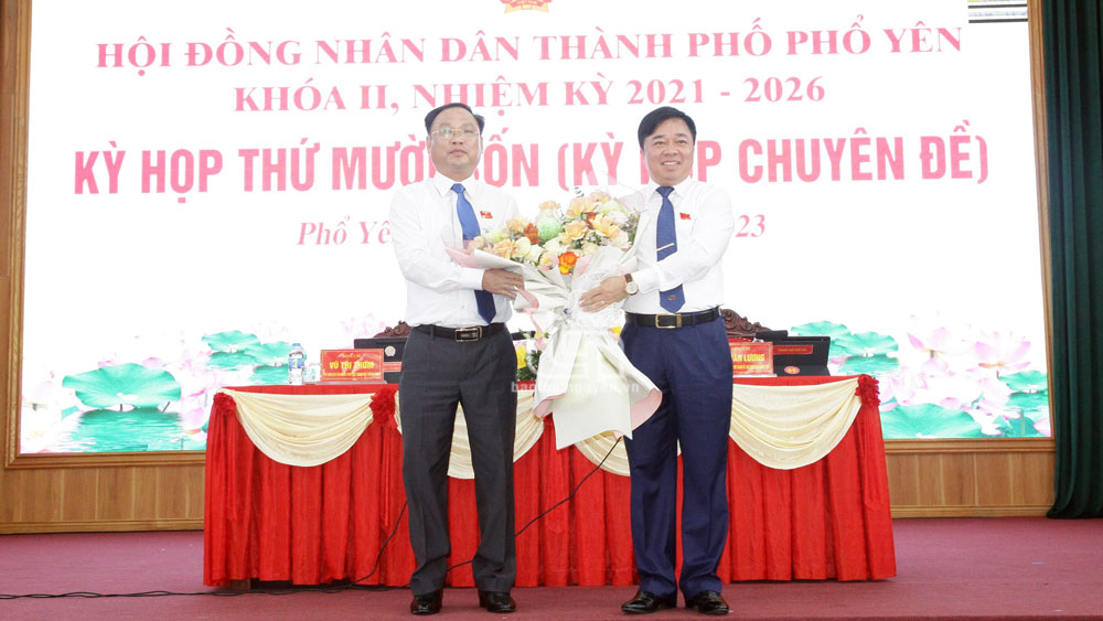 image 20230717215945 2