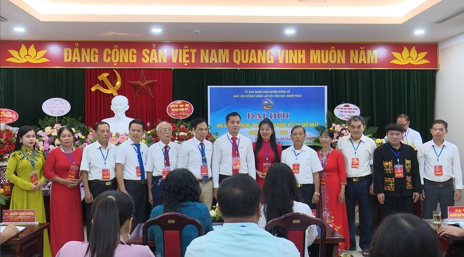 image 20230816074434 3