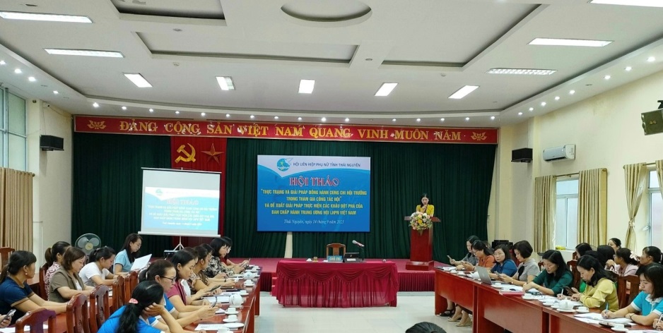 image 20230914172259 1