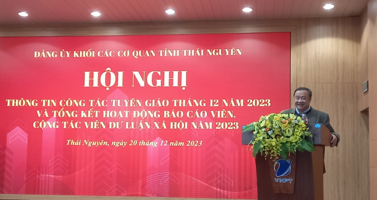 image 20231220162434 1