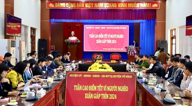 image 20240110112315 1