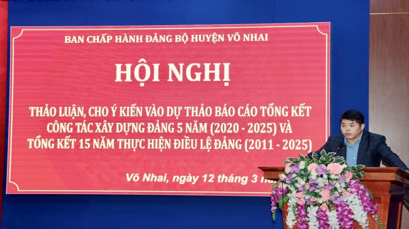image 20240314144350 2
