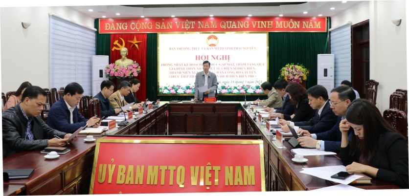 image 20240319215131 1